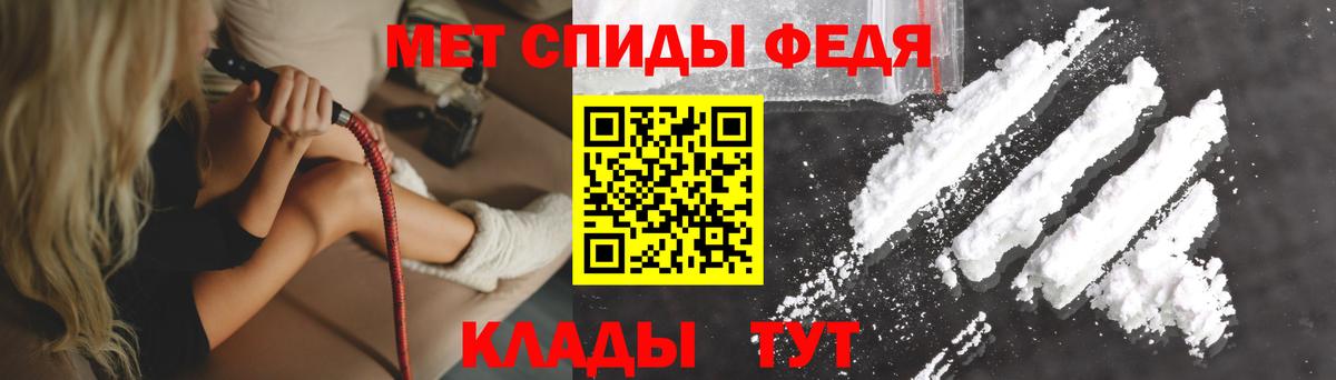 Amphetamine 98% Коркино