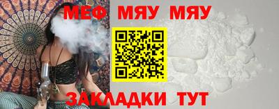 кокс Конаково