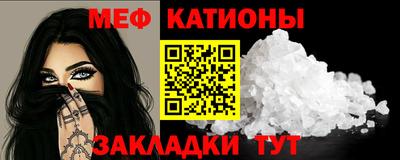 кокс Конаково