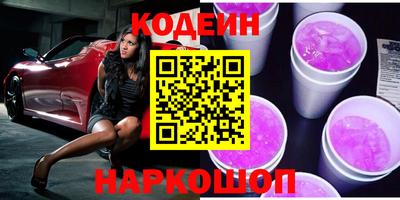 соль ск Коммунар