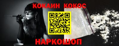 соль ск Коммунар