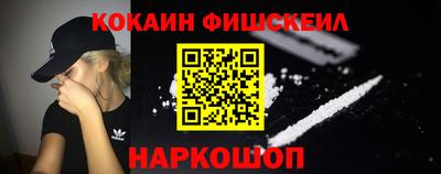 кокс Конаково
