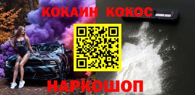 соль ск Коммунар