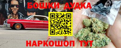 спиды Комсомольск-на-Амуре