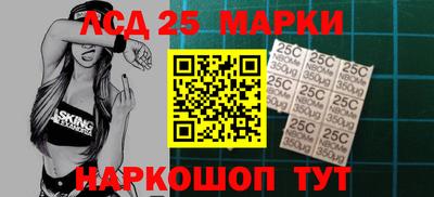 соль ск Коммунар