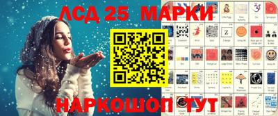 MDMA Кингисепп