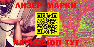 спиды Комсомольск-на-Амуре