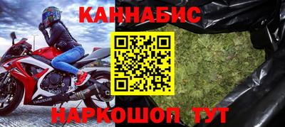 соль ск Коммунар