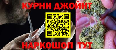 спиды Комсомольск-на-Амуре