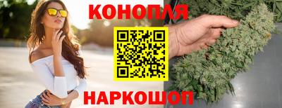 соль ск Коммунар