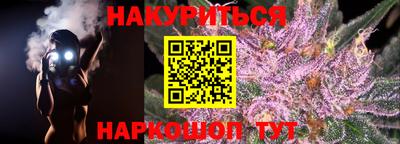 кокс Конаково