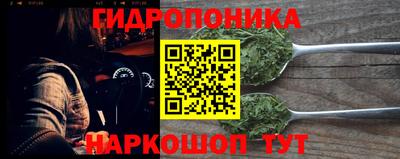 соль ск Коммунар
