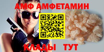 кокс Конаково