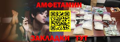 соль ск Коммунар