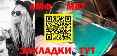 соль ск Коммунар