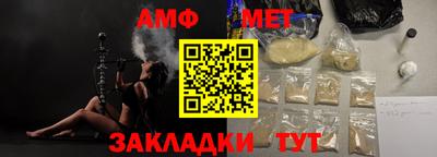 соль ск Коммунар