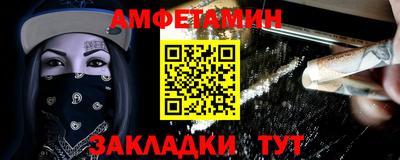 кокс Конаково