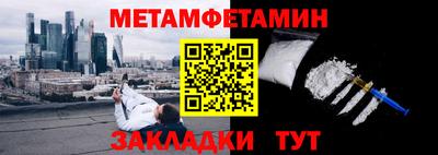 кокс Конаково