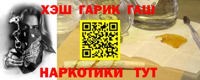 mix Кинель