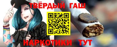 спиды Комсомольск-на-Амуре