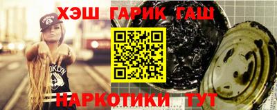 кокс Конаково