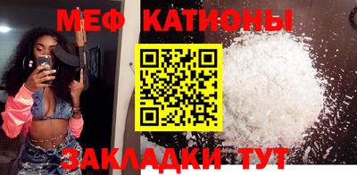 соль ск Коммунар