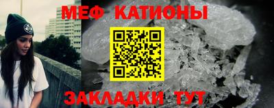 спиды Комсомольск-на-Амуре