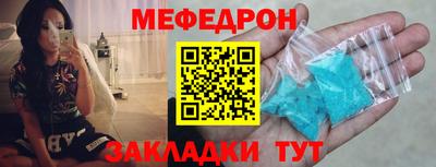 кокс Конаково
